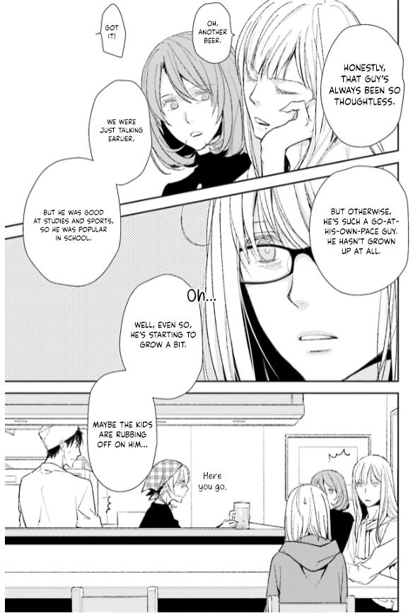 No, you na. Chapter 25 11