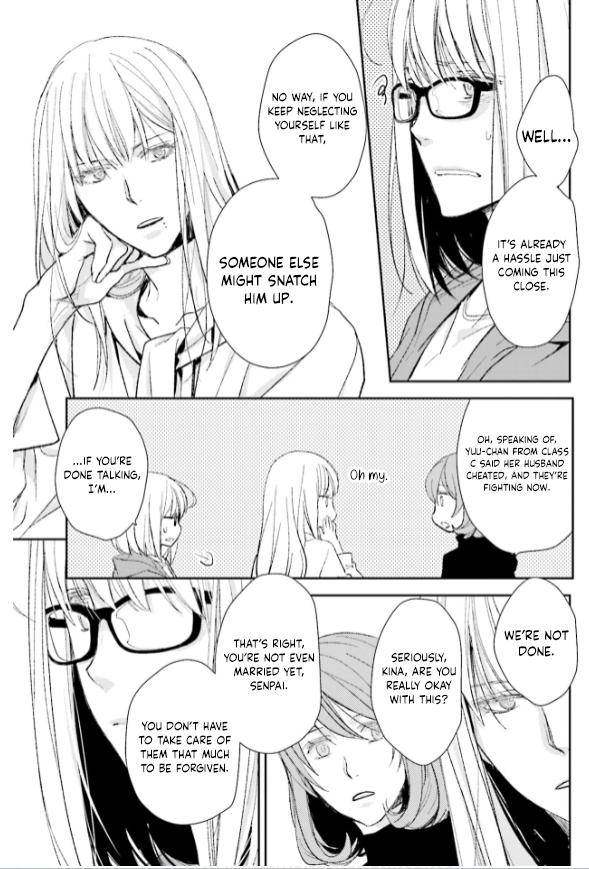 No, you na. Chapter 25 13