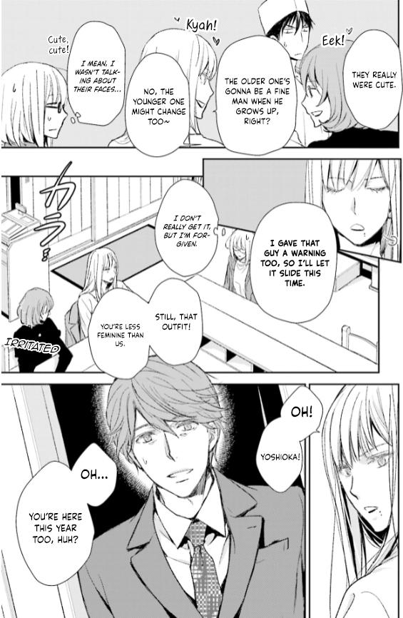 No, you na. Chapter 25 15