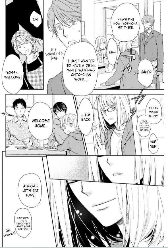 No, you na. Chapter 25 16