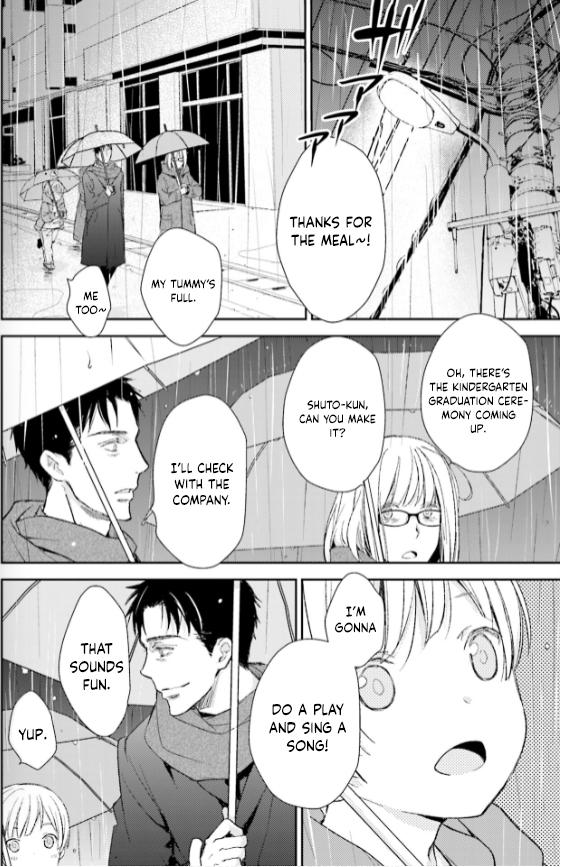 No, you na. Chapter 26 2