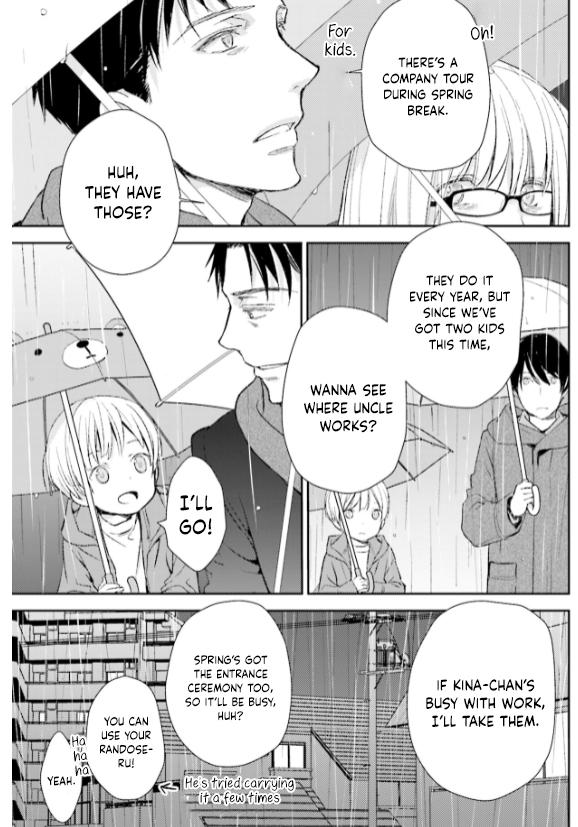 No, you na. Chapter 26 3