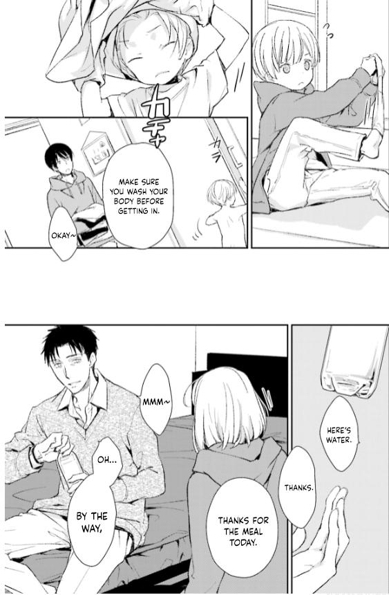 No, you na. Chapter 26 7