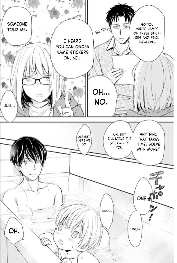 No, you na. Chapter 26 10