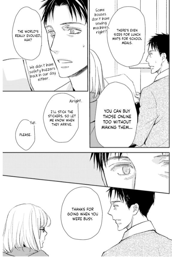 No, you na. Chapter 26 13