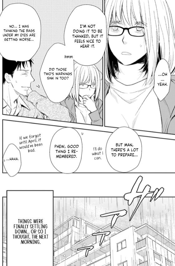 No, you na. Chapter 26 14
