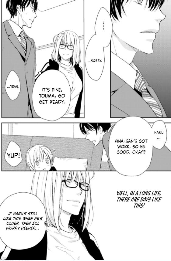 No, you na. Chapter 26 16