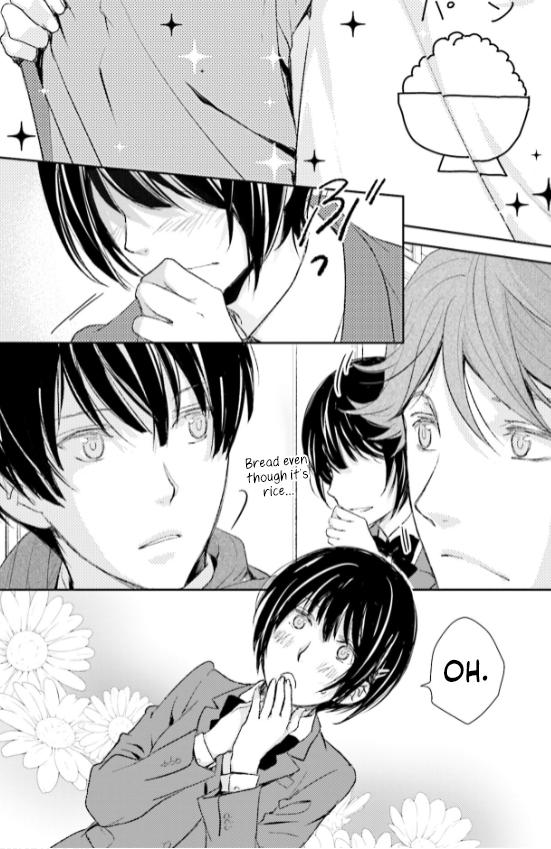 No, you na. Chapter 26 20