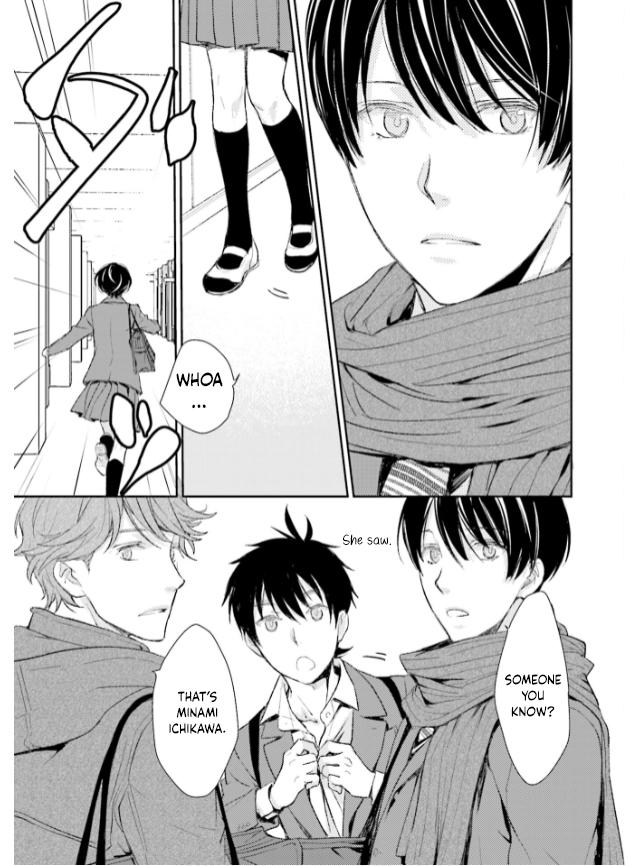 No, you na. Chapter 26 21