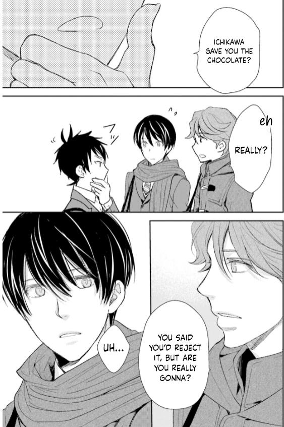 No, you na. Chapter 26 23