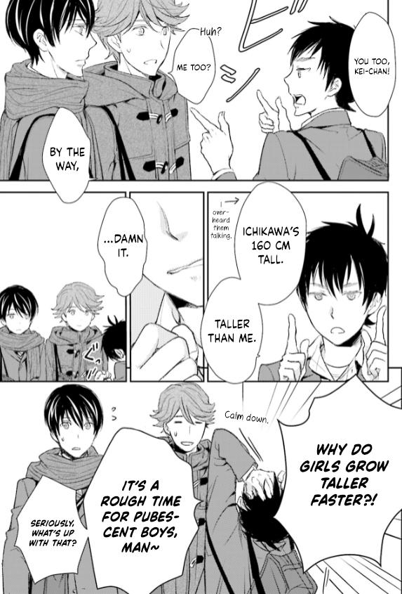 No, you na. Chapter 26 25