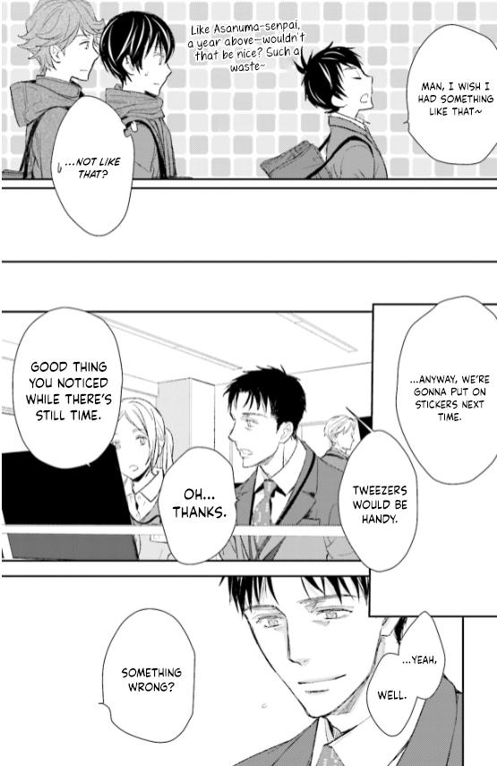 No, you na. Chapter 26 27