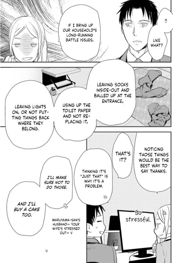 No, you na. Chapter 26 29