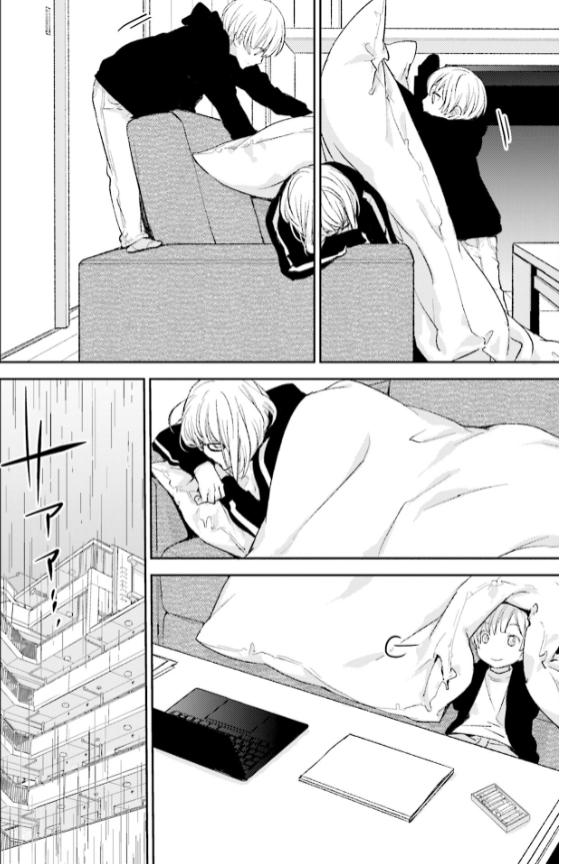 No, you na. Chapter 27 4