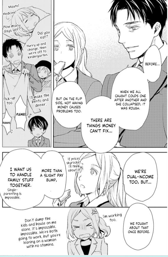 No, you na. Chapter 27 8