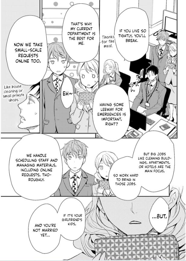 No, you na. Chapter 27 9