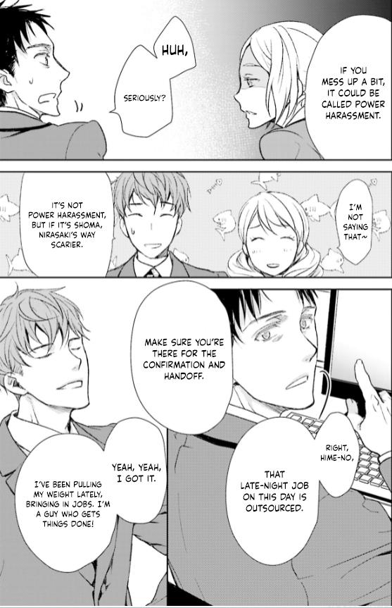 No, you na. Chapter 27 11