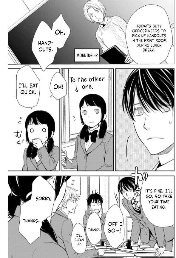 No, you na. Chapter 27 13