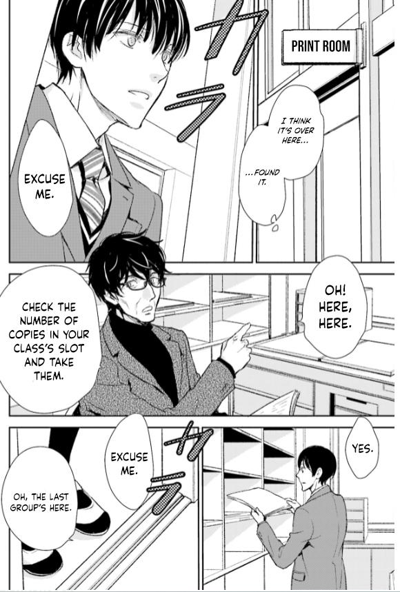 No, you na. Chapter 27 14