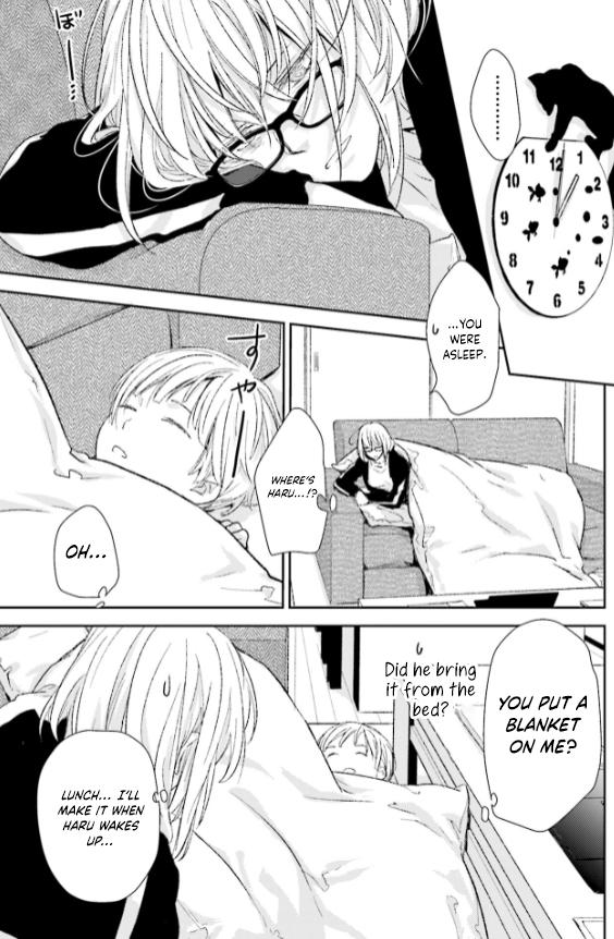 No, you na. Chapter 27 27