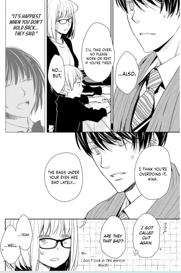 No, you na. Chapter 27 32