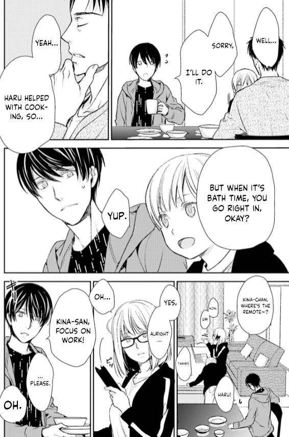 No, you na. Chapter 28 6