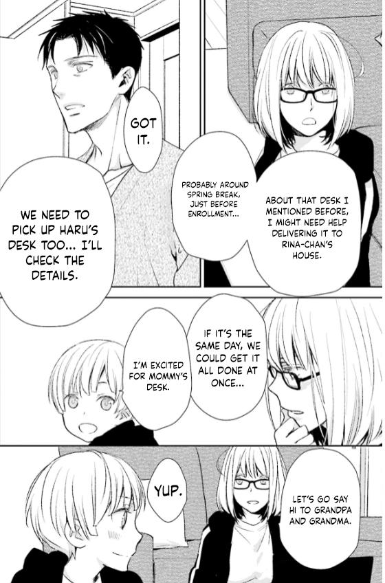 No, you na. Chapter 28 8