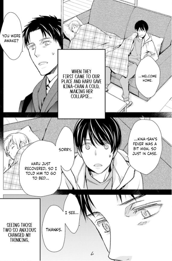 No, you na. Chapter 28 16