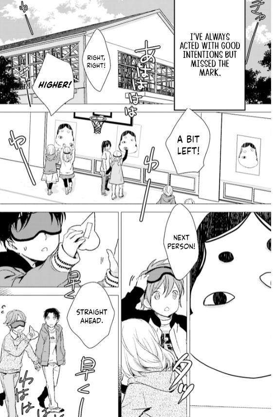 No, you na. Chapter 28 18