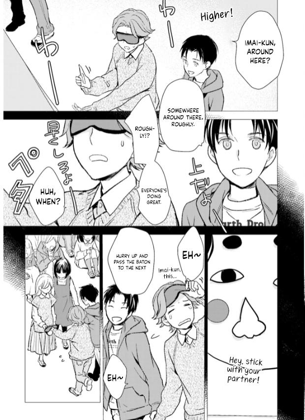 No, you na. Chapter 28 19