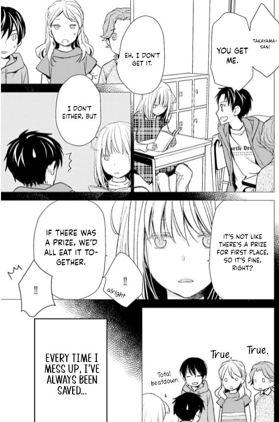 No, you na. Chapter 28 21