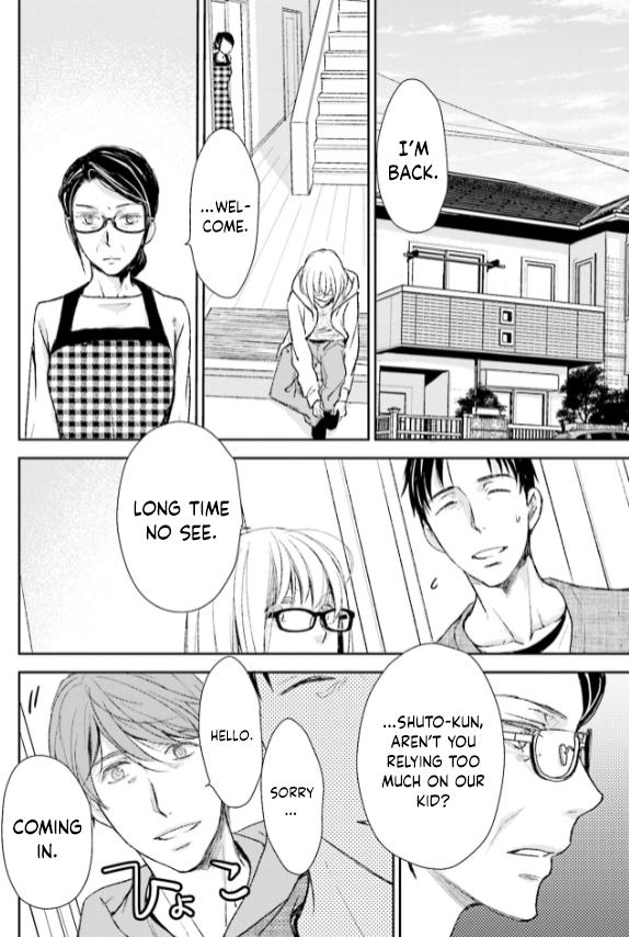 No, you na. Chapter 28 26