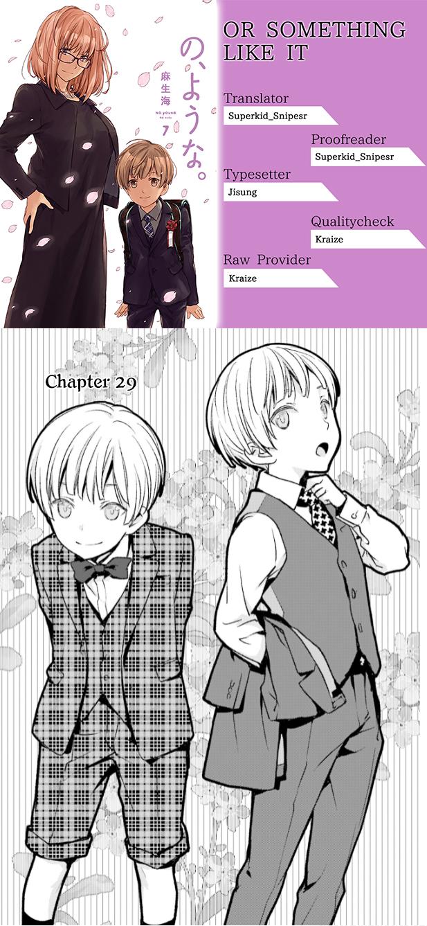 No, you na. Chapter 29 1