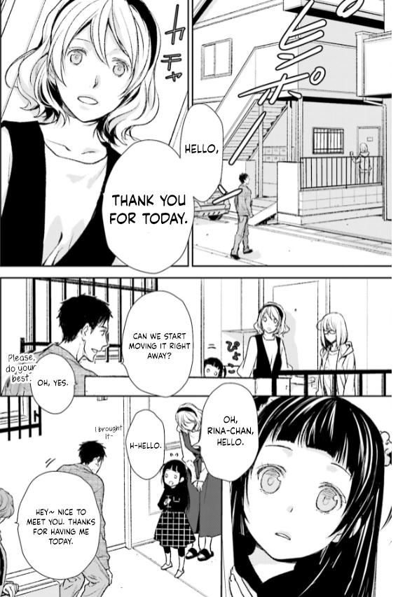 No, you na. Chapter 29 2