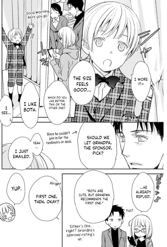 No, you na. Chapter 29 10