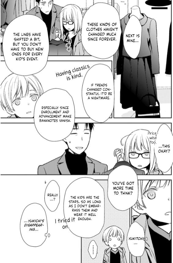 No, you na. Chapter 29 11