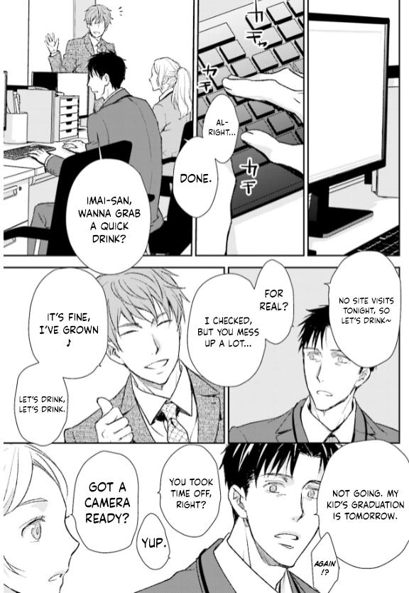 No, you na. Chapter 29 15