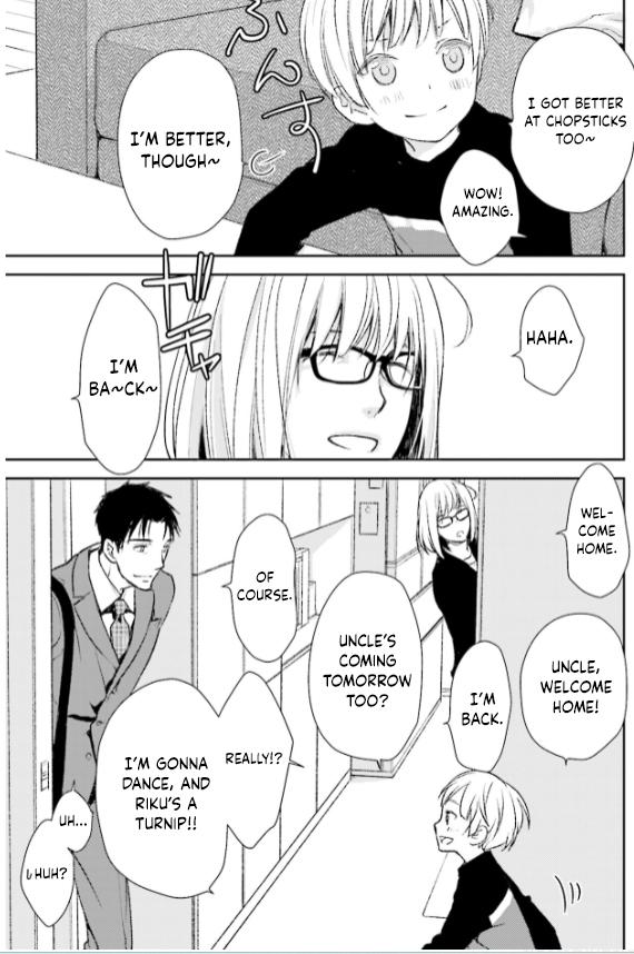 No, you na. Chapter 29 17