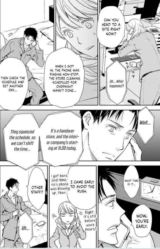 No, you na. Chapter 29 20