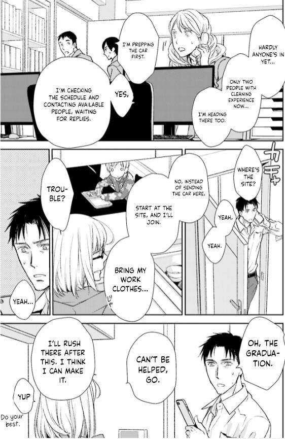 No, you na. Chapter 29 21