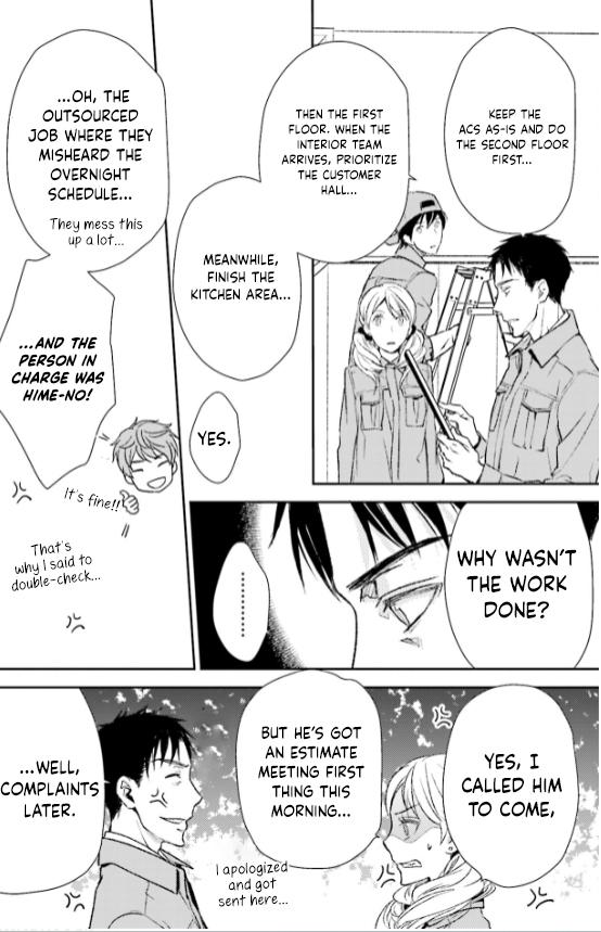 No, you na. Chapter 29 24