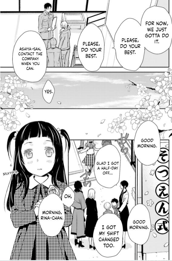 No, you na. Chapter 29 25