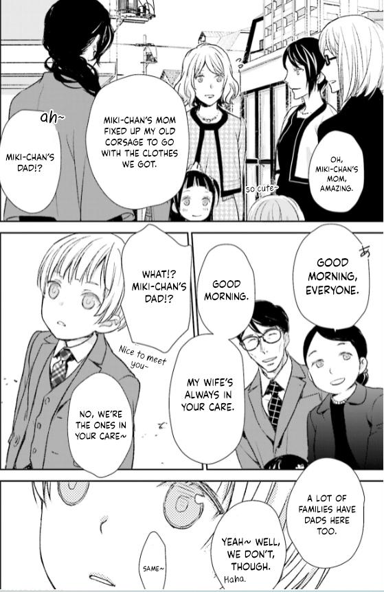 No, you na. Chapter 29 26