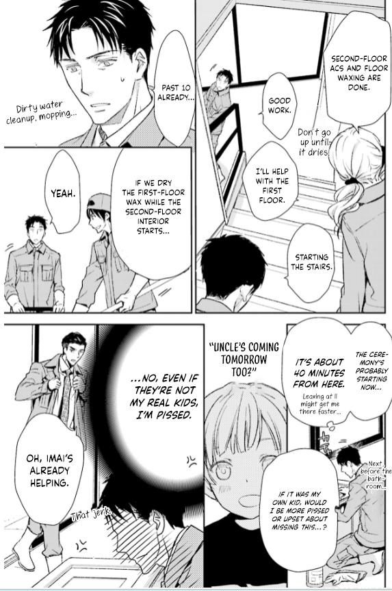 No, you na. Chapter 29 29