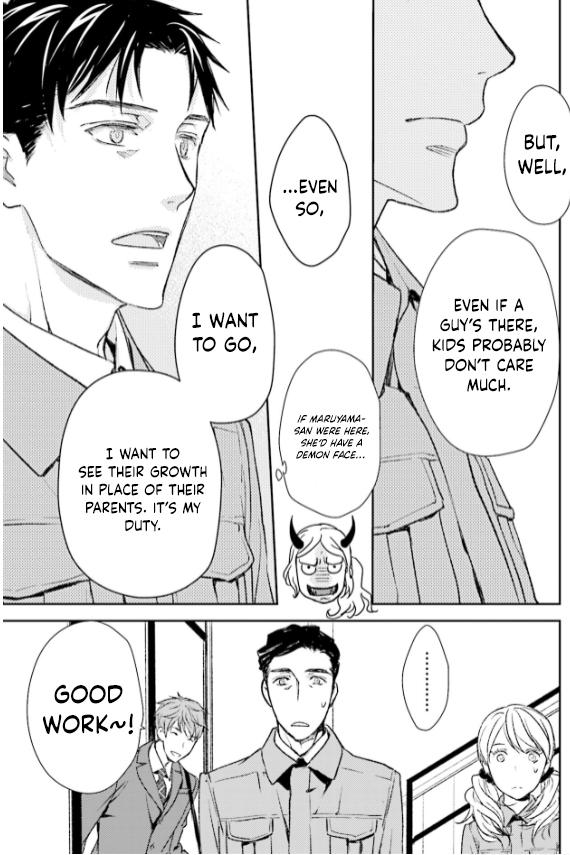 No, you na. Chapter 29 31