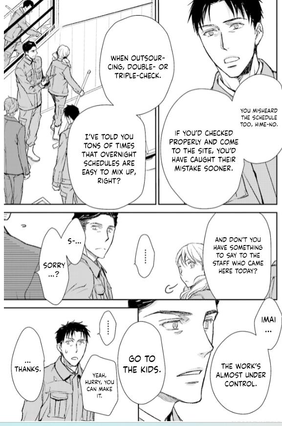 No, you na. Chapter 29 33