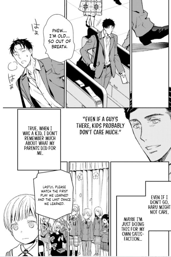 No, you na. Chapter 29 35