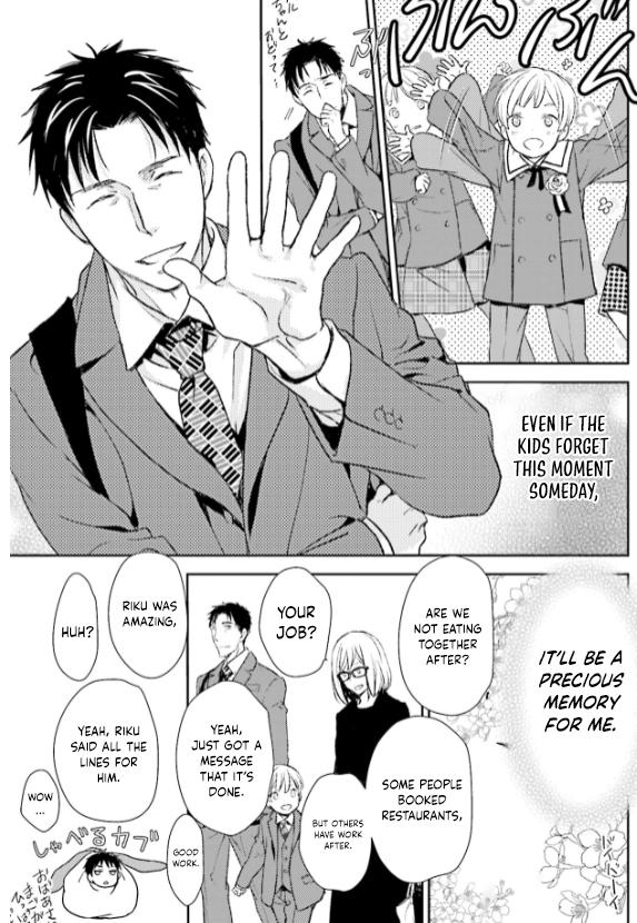 No, you na. Chapter 29 37