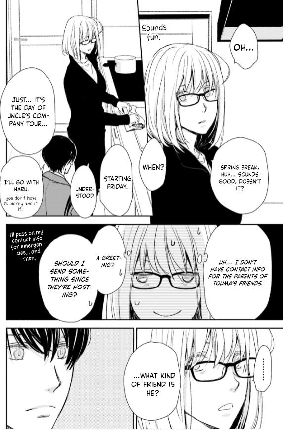 No, you na. Chapter 30 6