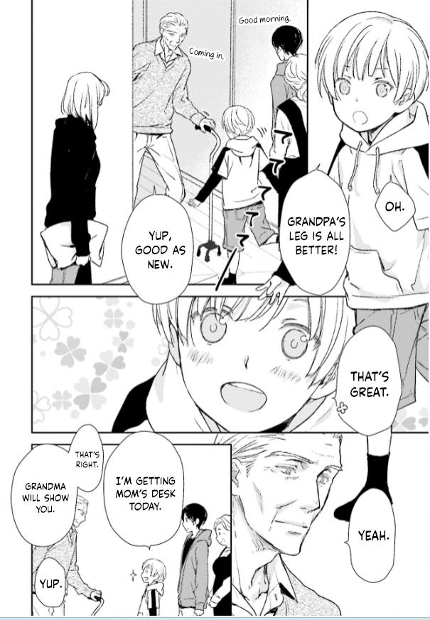 No, you na. Chapter 30 10